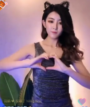 耽美